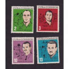 CUBA 1964 SERIE COMPLETA DE ESTAMPILLAS NUEVAS MINT